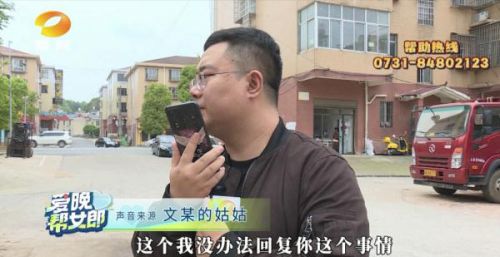 女生称被男友传染疾病后遭抛弃：承诺好好生活他却离开了