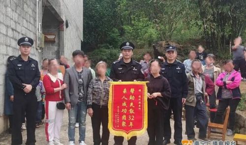 三亚→南宁，被拐32年的孩子终于回家了！父亲却……