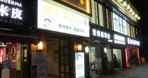 女子吃自助5次点餐4万多？店家看完监控气到起诉