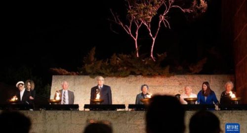 以色列举行犹太人大屠杀纪念日活动