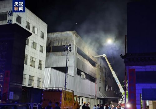  一厂房起火！已致11人遇难，厂房起火视频