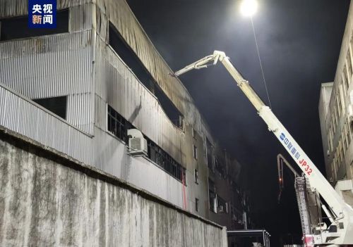  一厂房起火！已致11人遇难，厂房起火视频