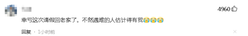  浙江武义一厂房火灾是什么原因？天灾还是人祸？，浙江武义昨天哪里火灾