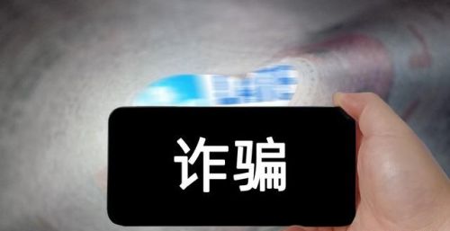  河北街头出现“专业报仇”广告，出事不用你负责，只要钱到位！