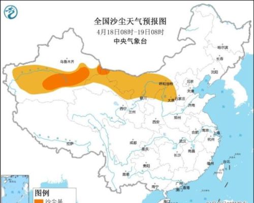 中央气象台：南方降雨进入最强时段 强冷空气自西向东影响我国