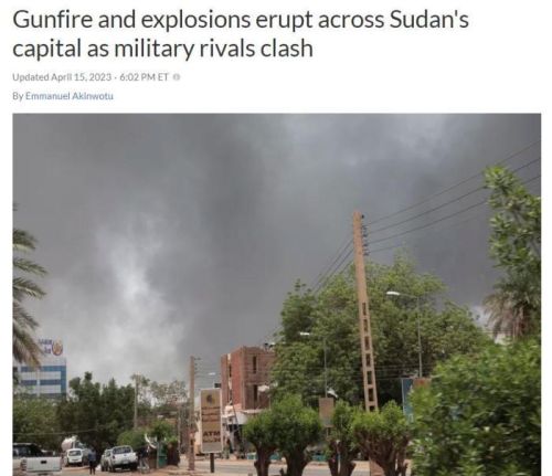  苏丹武装冲突攻击华人事件：作为中国人，应该怎样看待和应对？