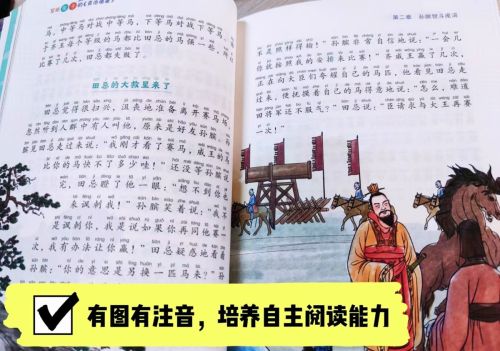 为什么孩子不爱学习？没兴趣是关键，如何让孩子热爱学习你要弄懂