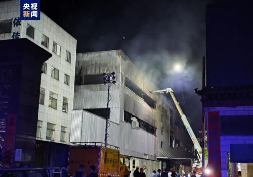  痛心！一厂房起火，已致11人遇难！，厂房起火视频