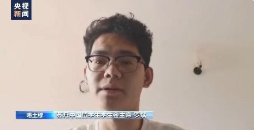  两名中国教师被苏丹士兵控制4小时，一度遭抢劫被用枪指头