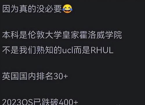  谋男郎窦骁，终于在35岁这一年如愿嫁进了豪门，窦骁是谁?