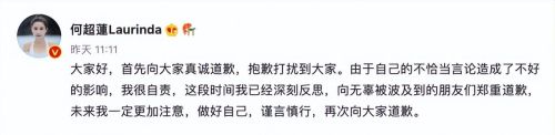  谋男郎窦骁，终于在35岁这一年如愿嫁进了豪门，窦骁是谁?