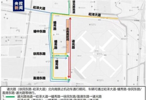  2023年上海车展即将开幕 这份观展出行指南请查收→，2031年上海车展