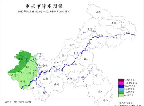 重庆13个区县出现暴雨，闪电划过2758次！