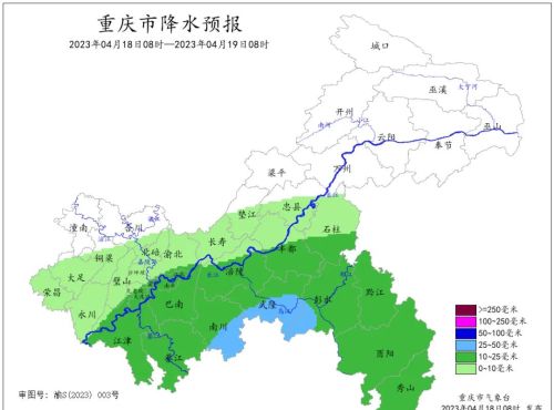 重庆13个区县出现暴雨，闪电划过2758次！