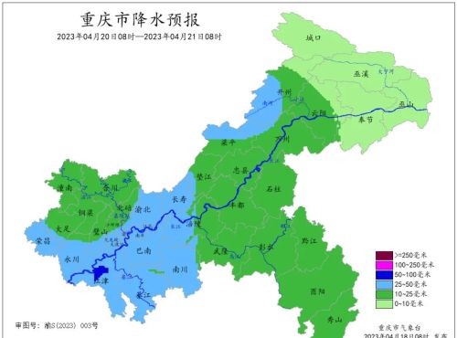 重庆13个区县出现暴雨，闪电划过2758次！