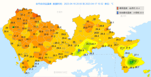 广东两地官宣入夏！但留给阳光的时间不多了……