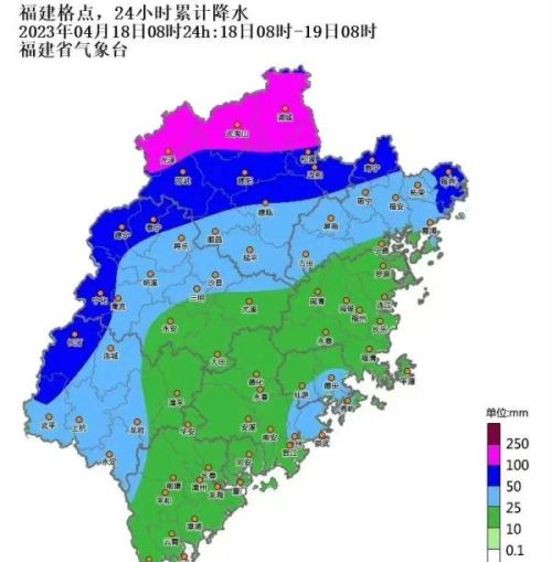 福建人注意！暴雨+冰雹+雷电预警！