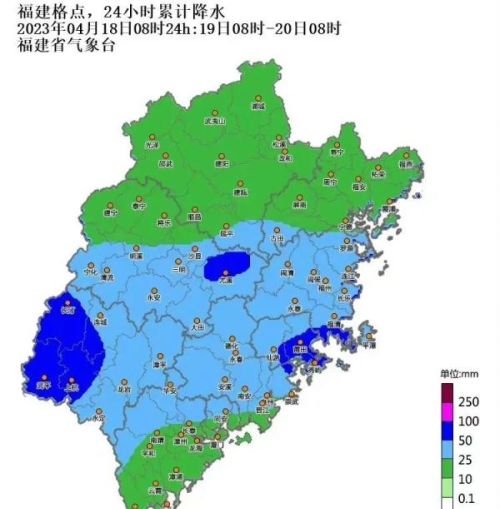 福建人注意！暴雨+冰雹+雷电预警！