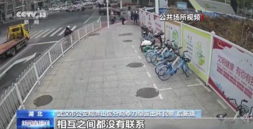 警惕“跑分”陷阱 不要成为电信诈骗的帮凶