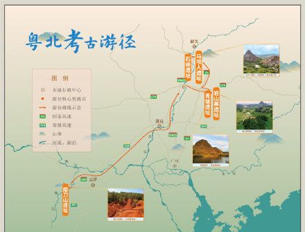 广东发布4条考古游径，涉及12个地市24处重要考古资源点