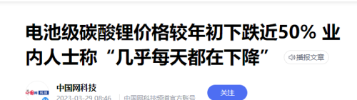  2023下半年，电动车价格或许还会大幅下降，行内人告诉你3个原因，2021年下半年电动车会降价吗