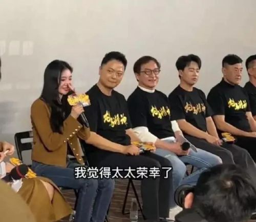  麦天枢的“枢”不会念，王丹妮颁奖礼现尴尬，发文致歉汲取教训