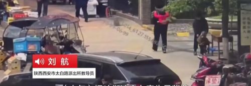  智力障碍男生把迷路女童背到派出所，智力障碍男子不慎走失 民警连夜帮其找到家人