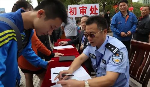会降分吗？2023江苏警官学院取消非主业招生，公安类扩招250人