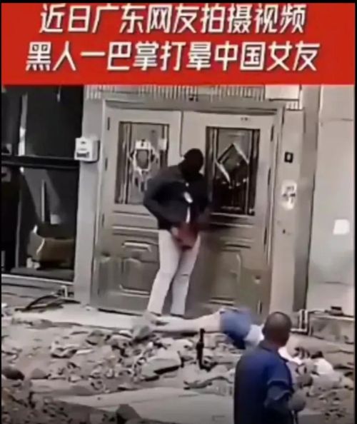  广东黑人男子暴打女孩，不知道他有什么吸引力，不能离开他吗？