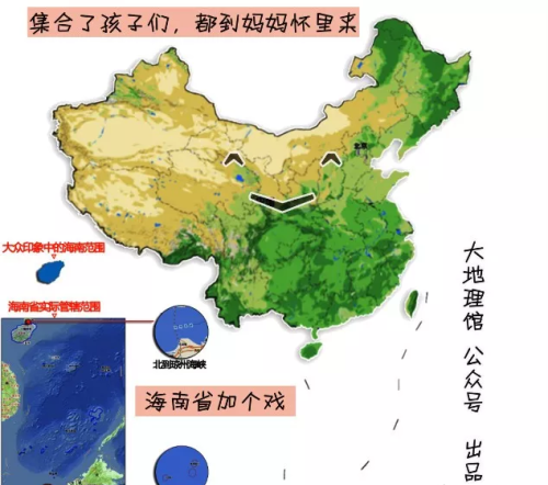 地图对比全国各省市面积的大小