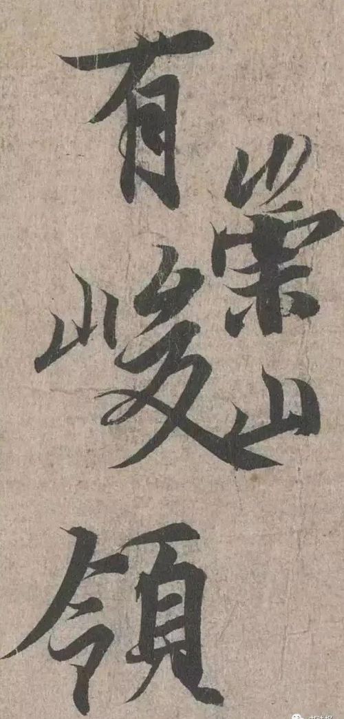 兰亭序的错字是哪一个(兰亭序有错字改字吗?)