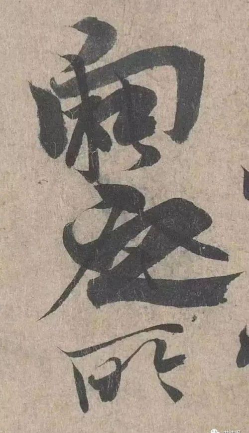 兰亭序的错字是哪一个(兰亭序有错字改字吗?)