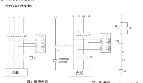 过欠压保护器的接线方法(过欠压保护器接法)