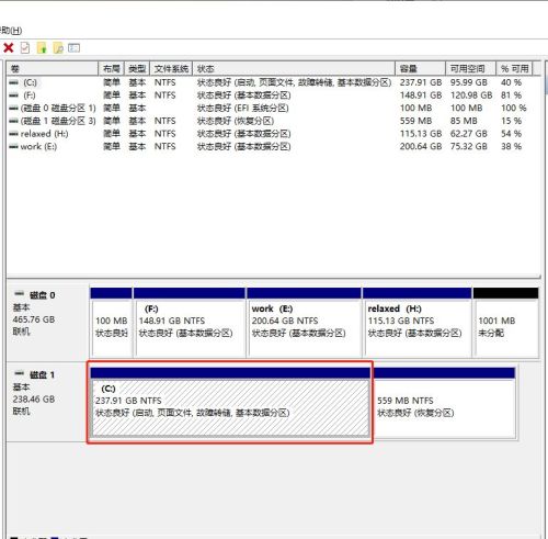 怎么对电脑磁盘进行分区(电脑怎么给磁盘分盘)