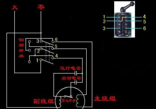 电路原理图讲解(电路 原理图)