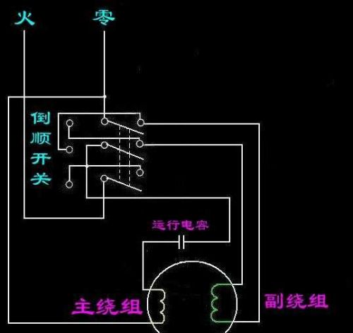 电路原理图讲解(电路 原理图)