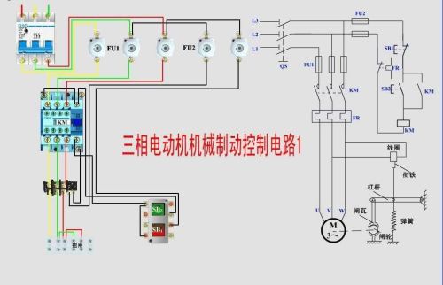 电路原理图讲解(电路 原理图)