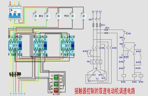 电路原理图讲解(电路 原理图)