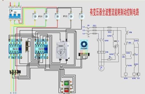 电路原理图讲解(电路 原理图)