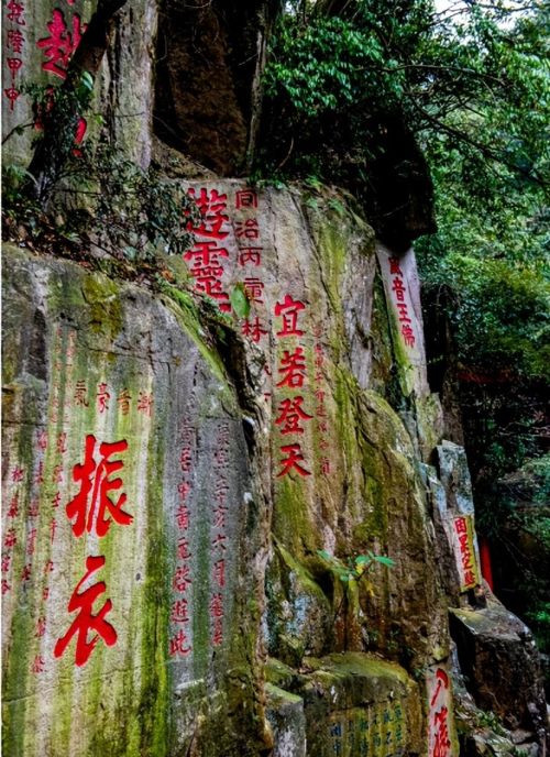 福州鼓山,有什么可厉害的景点(福州鼓山位置在哪里?)