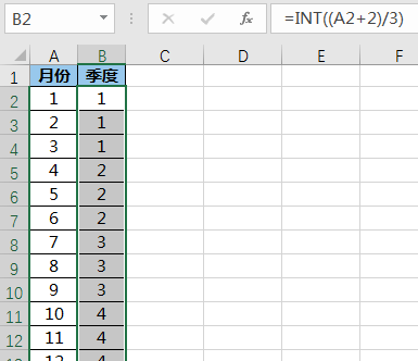 excel如何根据月份求季度(月份转换为季度公式)