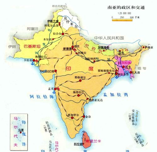 南亚次大陆,南亚,印度半岛的关系(南亚次大陆与印度半岛有什么区别)