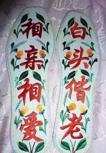 刺绣鞋垫简介(刺绣鞋垫教程初学)