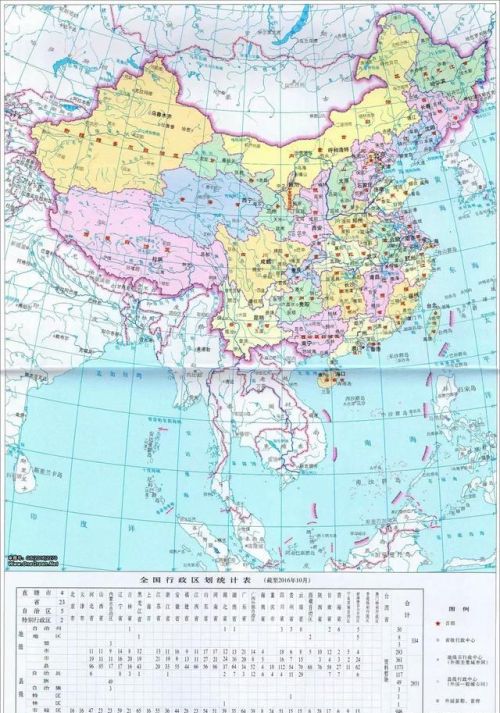 台湾中华地图领土有多大(地图上台湾的位置)