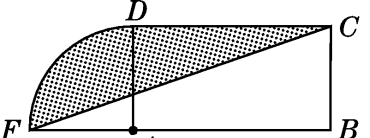 初三数学圆弧长公式扇形面积公式(初中圆的弧长和扇形面积)