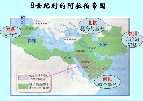 新中国成立后没有取得联合国合法席位的原因(70国在联合国)