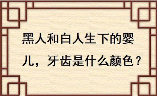 人字加一笔还有什么字?(人字加一笔除了大字还有什么字)