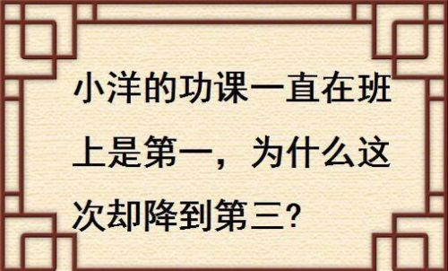 人字加一笔还有什么字?(人字加一笔除了大字还有什么字)