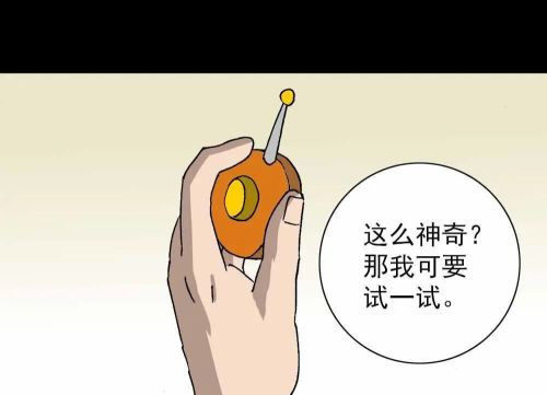 万能接收头图片(万能wifi接收器有什么功能)