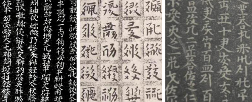 仓颉写的28个字是什么?(仓颉28个字对照)